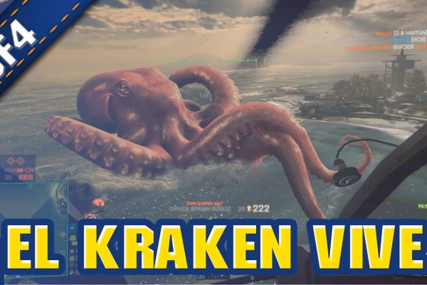 Кракен даркнет kraken014 com