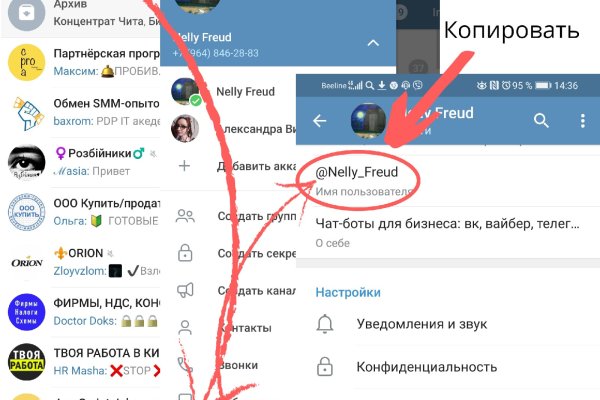 Кракен нарко маркетплейс