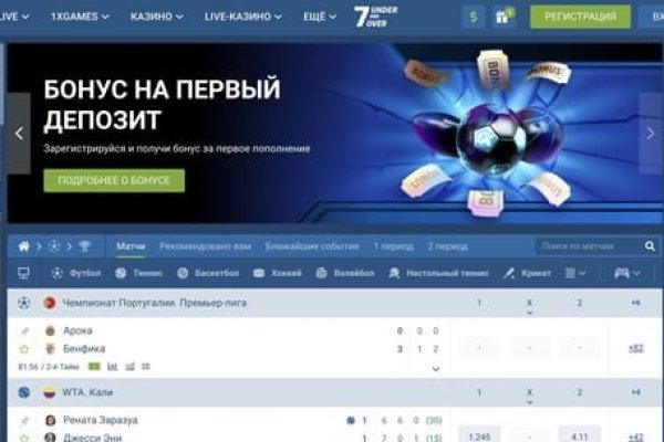Клирнет ссылка на зеркало маркетплейс кракен