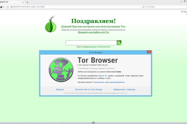 Через какой браузер можно зайти на кракен