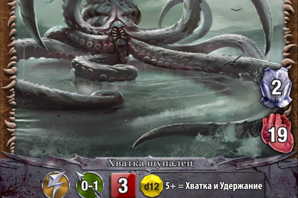 Kraken ссылка тг