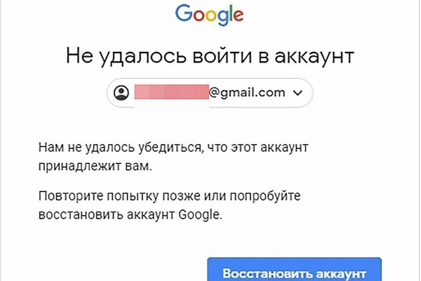 Кракен маркетплейс