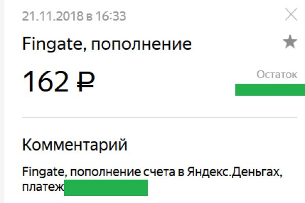 Ссылка на сайт кракен в тор