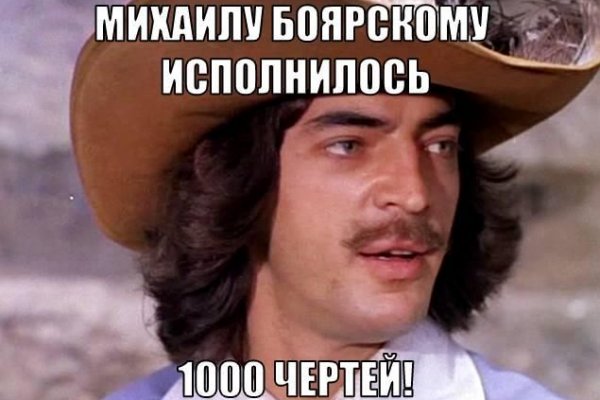 Что продают на кракене