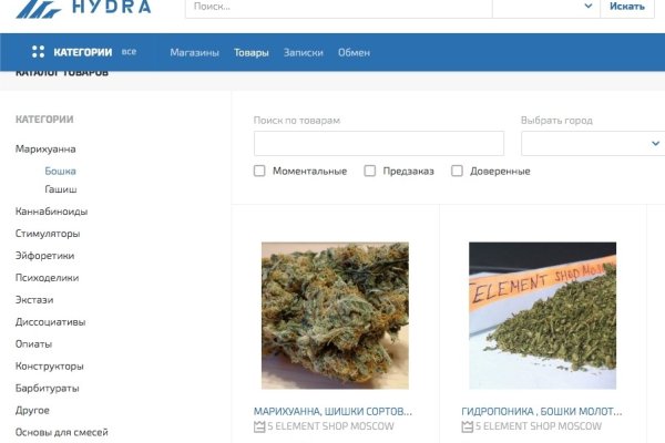 Kraken ссылка на сайт актуальная