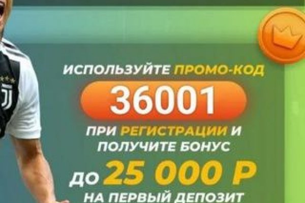 Кракен короткая ссылка