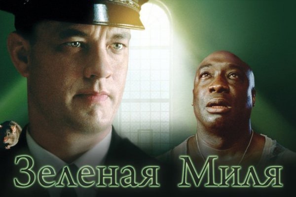 Кракен через обычный браузер