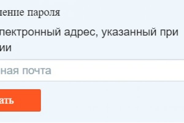 Кракен вход ссылка kraken torion net