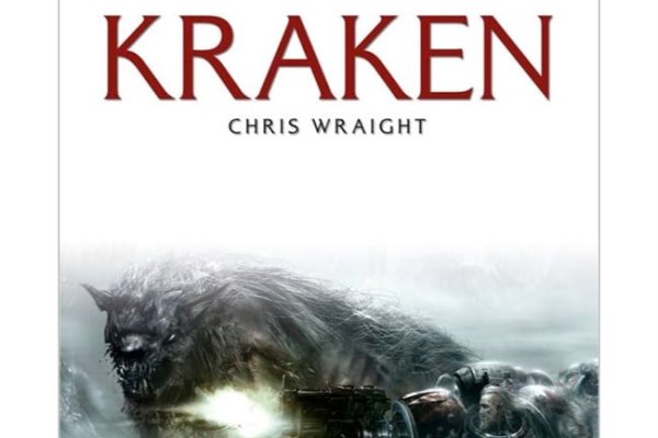 Kraken даркнет gigageek ru