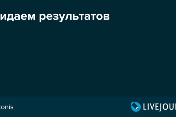 Через какой браузер зайти на кракен