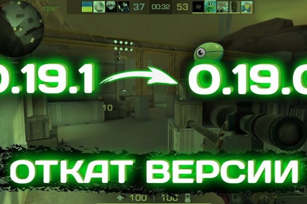 Ссылка кракен kr2web in
