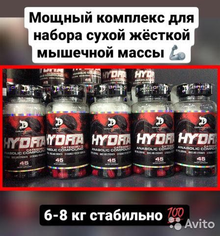 Официальный сайт даркнета