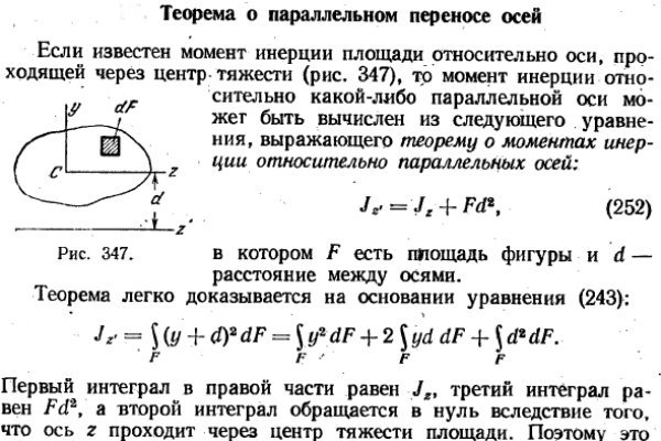 Сайт кракен kraken