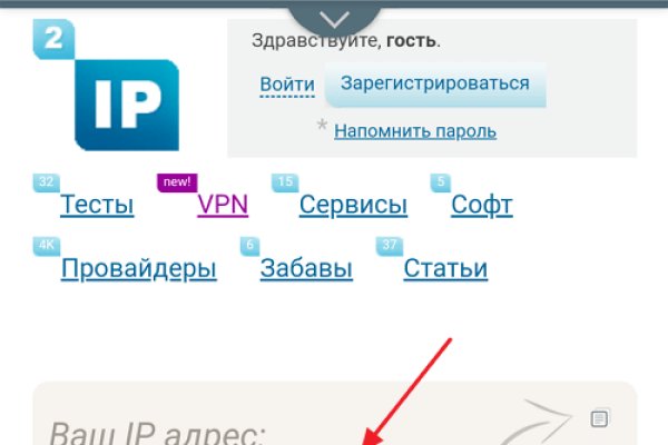 Kraken ссылка тг