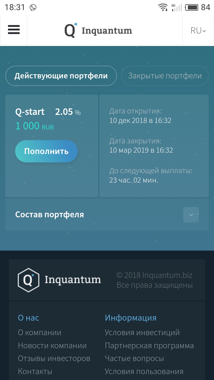 Кракен kr2connect co