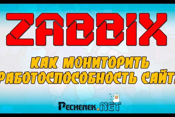 Кракен сайт маркетплейс ссылка