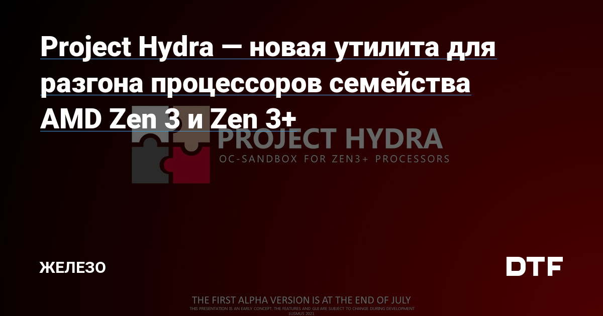Кракен перестал работать