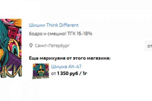 Ссылки тор браузер