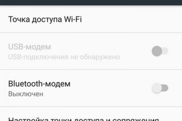 Как зарегистрироваться на кракене из россии
