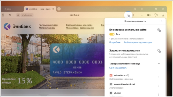 Ссылка кракен kr2web in
