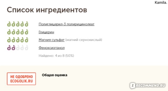 Кракен москва наркотики